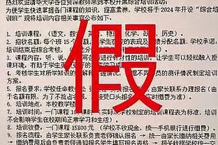 188金宝搏存款不到账截图0