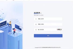 188金宝搏存款不到账截图3